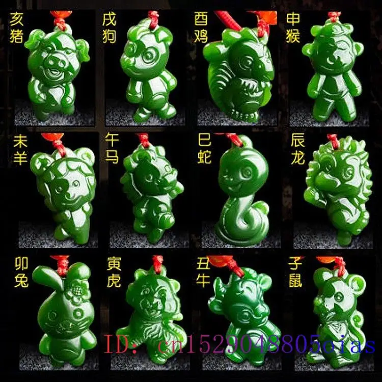 Women'S Fashion Gifts - จีน Zodiac จี้หยกสีเขียว Amulet สร้อยคอแฟชั่นเครื่องประดับธรรมชาติ Charm