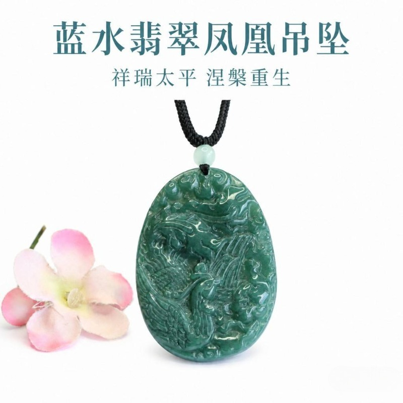 Women'S Fashion Gifts - จี้สร้อยคอหยกมรกตธรรมชาติแท้ รูปนกฟีนิกซ์สีน้ำเงิน แกะสลักจากหยกเจไดต์ เครื่องประดับแฟชั่น เครื่องรางนำโชค ของขวัญสำหรับผู้หญิงและผู้ชาย