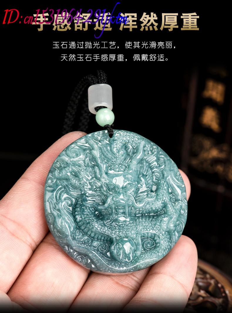 หยกพม่าจี้รูปมังกรสร้อยคอของขว - Women'S Fashion Gifts บทวิจารณ์และราคา