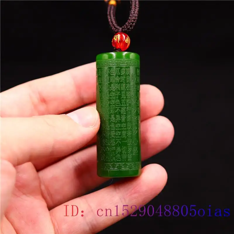 หยกหัวใจ Sutra จี้แกะสลักแฟชั่ - Women'S Fashion Gifts บทวิจารณ์และราคา