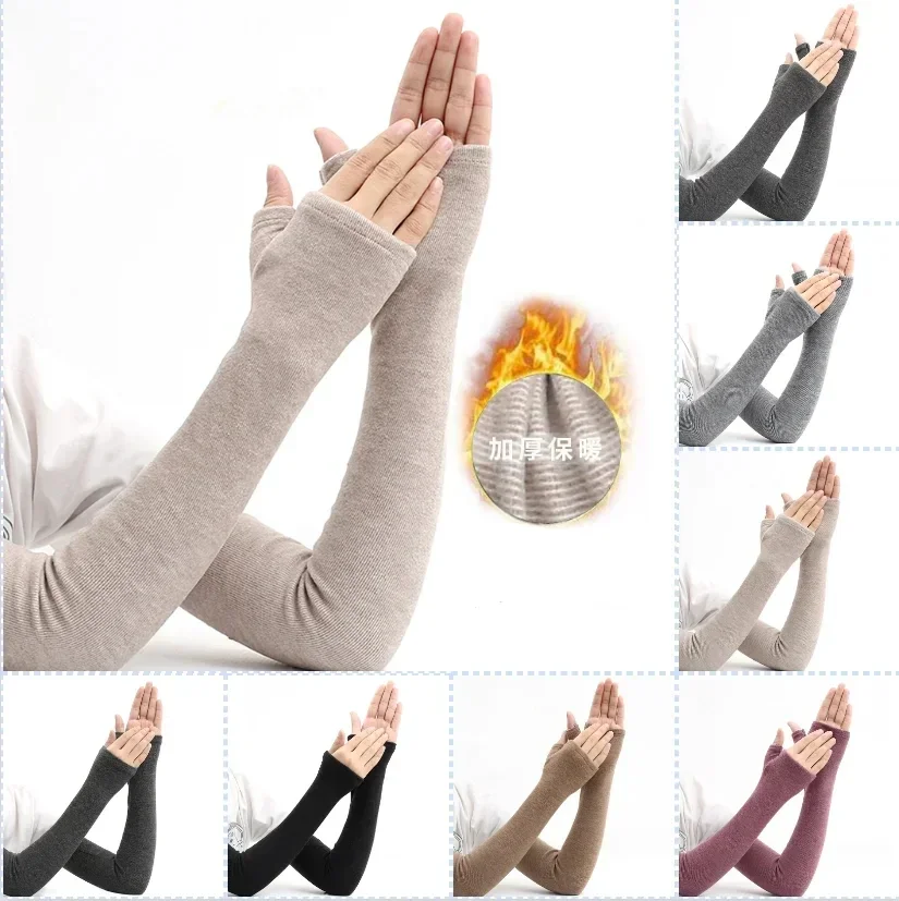 ถุงมือแขนให้ความอุ่นผ้าฝ้ายหนา - Women Fashion Gloves บทวิจารณ์และราคา
